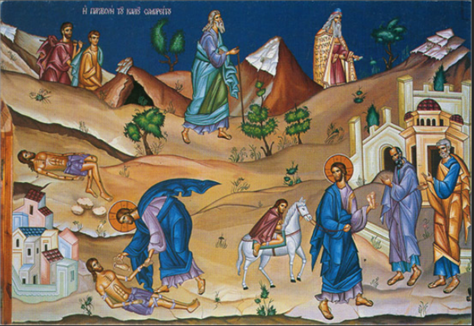 The Good Samaritan as depicted in Easter Orthodox iconography, artist unknown